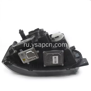 2005-2012 Range Rover Vogue Head Lamp